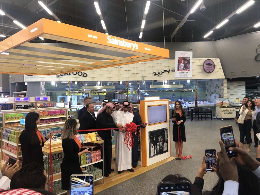 Sainsbury Launch Event